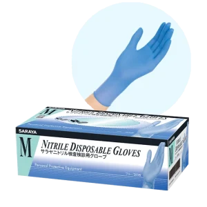 SARAYA Nitrile Disposable Examination Gloves - Strong-Lasting Protection