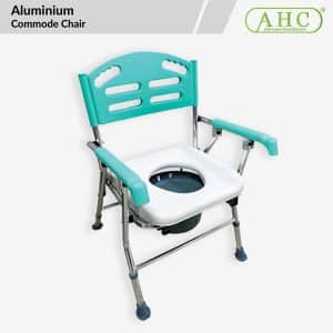 Aluminium Commode Chair (CM620L)