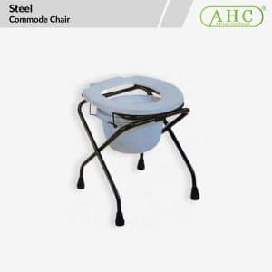 Foldable Toilet Aid (CM898)