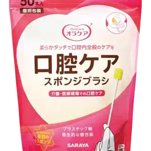 OraCare Oral Care Sponge Brush - Oral Care