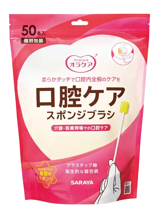 OraCare Oral Care Sponge Brush - Oral Care