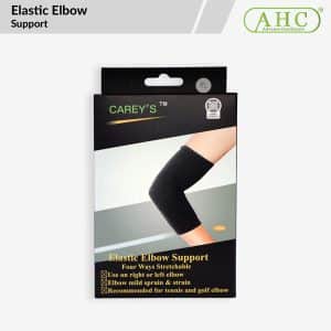 Elastic Elbow Support (CS-ES)