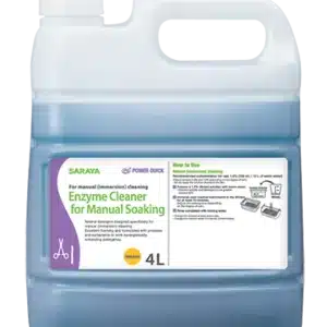 Power Quick Enzyme Cleaner for Manual Soaking Neutral Manual Soaking