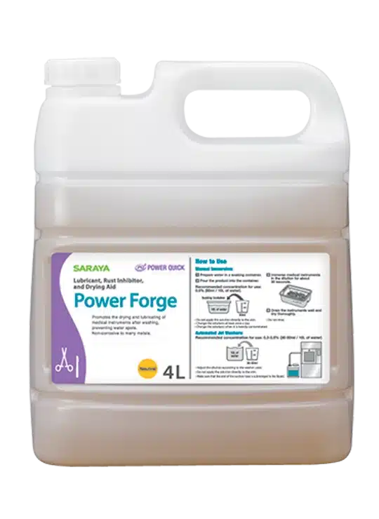 Power Quick Power Forge Lubricant, Rust Inhibitor and Drying Aid