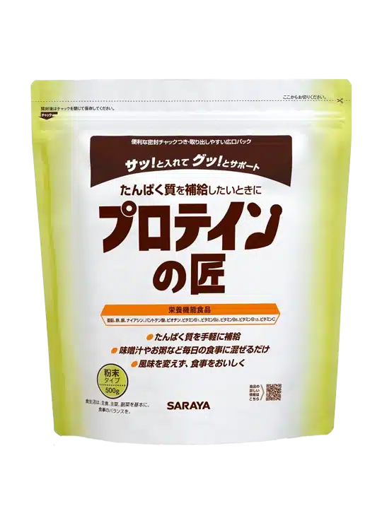 Protein Master - Protein Supplements For Elderly