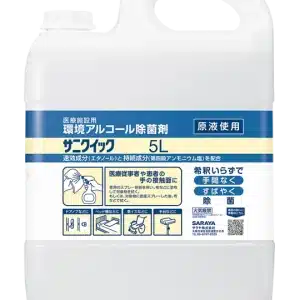 Sani-Quick Alcohol-Surface Sanitizer