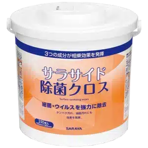 Saracide Sanitizing Wipes Surface Disinfectant