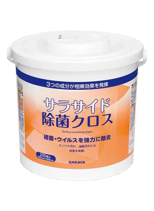 Saracide Sanitizing Wipes Surface Disinfectant