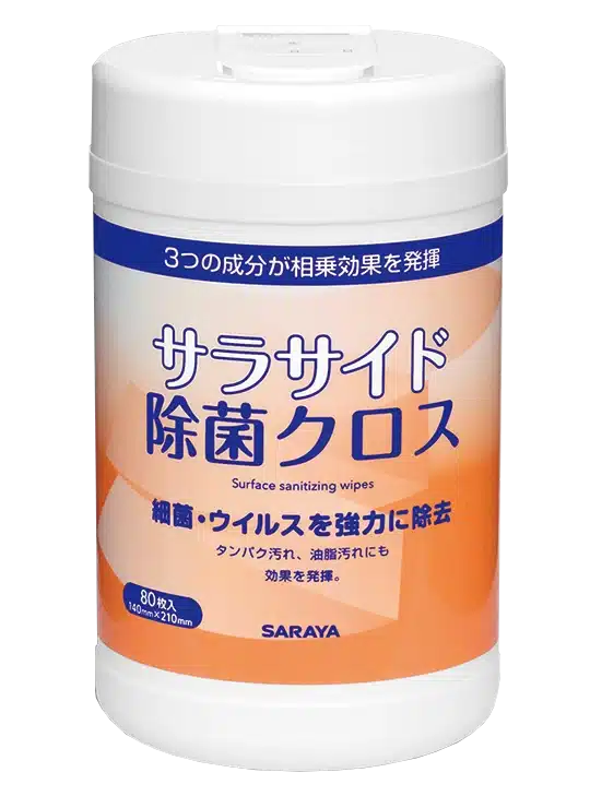 Saracide Sanitizing Wipes Surface Disinfectant - Image 3