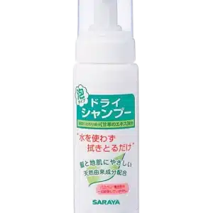 SARAYA Dry Shampoo - Refreshing Hair Care