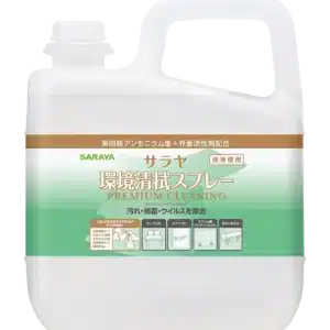 Saraya Environment Spray PREMIUM CLEANING - Non-alcoholic Disinfection