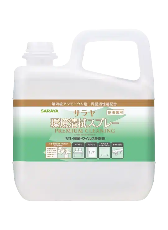 Saraya Environment Spray PREMIUM CLEANING - Non-alcoholic Disinfection