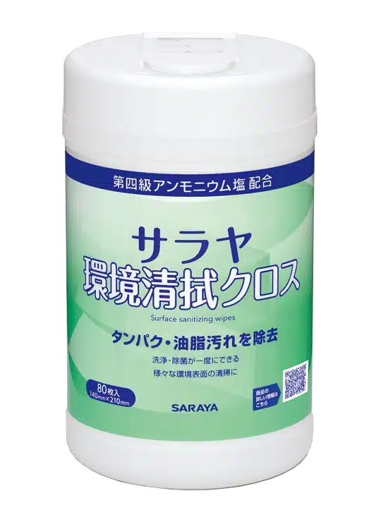 Saraya Environment Wipes Surface Disinfectant - Image 3