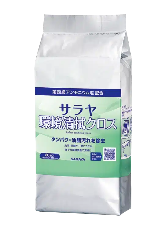 Saraya Environment Wipes Surface Disinfectant - Image 4