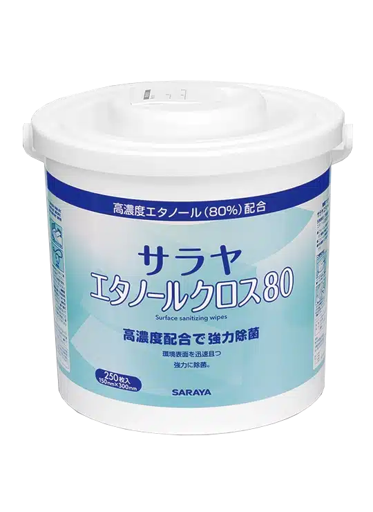 Saraya Ethanol Wipes Surface Disinfectant