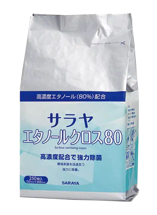 Saraya Ethanol Wipes Surface Disinfectant - Image 4