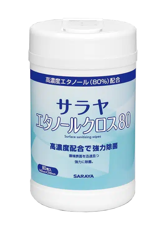 Saraya Ethanol Wipes Surface Disinfectant - Image 2