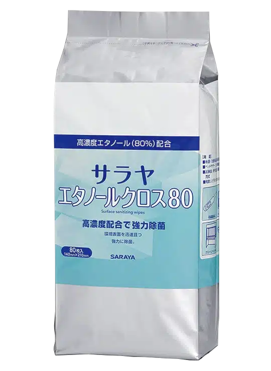 Saraya Ethanol Wipes Surface Disinfectant - Image 3