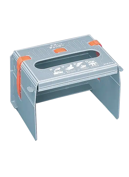 Handwashing Training Kit LED - LED Checker