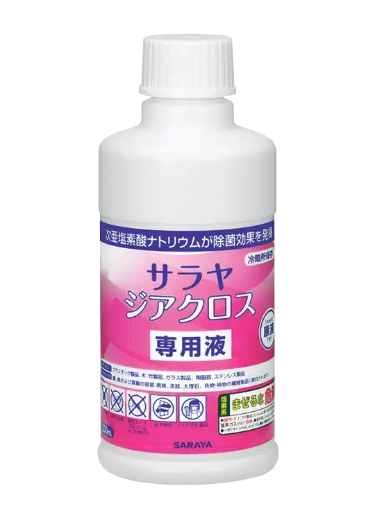 Saraya Sodium Hypochlorite Wipes - Surface Sanitizing Wipes - Image 3