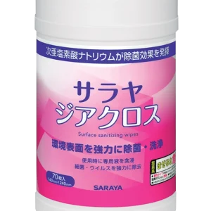 Saraya Sodium Hypochlorite Wipes - Surface Sanitizing Wipes