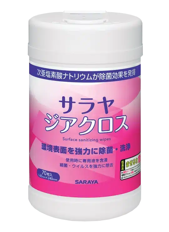 Saraya Sodium Hypochlorite Wipes - Surface Sanitizing Wipes