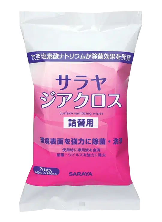 Saraya Sodium Hypochlorite Wipes - Surface Sanitizing Wipes - Image 2