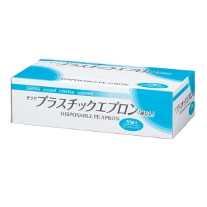 SARAYA Plastic Apron - Disposable Apron