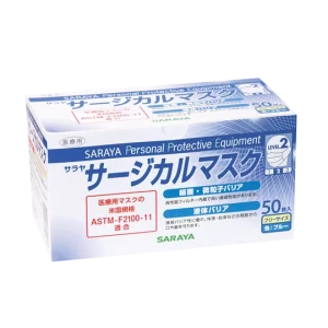 SARAYA Surgical Mask Personal Protective Equipment