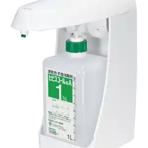 TUD-1000 Automatic And Hygienic Dispenser