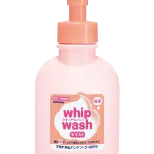 Whip Wash Moist - Medicated Hand Wash
