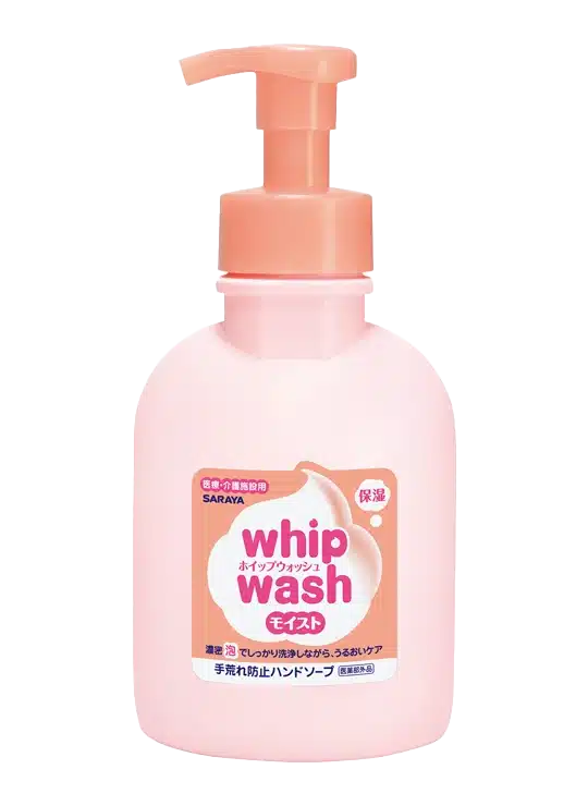 Whip Wash Moist - Medicated Hand Wash